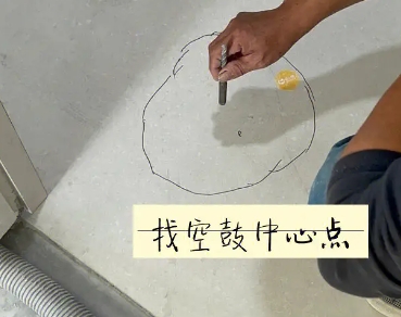 溧水瓷砖空鼓维修公司分享砂料配比不正确在瓷砖铺贴过程中可能导致以下问题